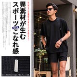 ショートパンツ メンズ ハーフパンツ | SILVER BULLET | 詳細画像3 