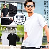 Tシャツ メンズ 半袖 | SILVER BULLET | 詳細画像1