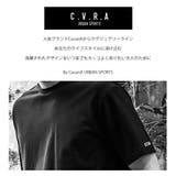 Tシャツ メンズ 半袖 | SILVER BULLET | 詳細画像2