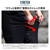 チノパン メンズ おしゃれ | SILVER BULLET | 詳細画像3 