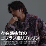ブルゾン メンズ アウター | SILVER BULLET | 詳細画像2