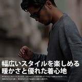 ニット メンズ セーター | SILVER BULLET | 詳細画像2 