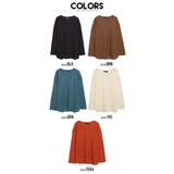 ニット メンズ セーター | SILVER BULLET | 詳細画像20 