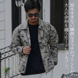 ブルゾン メンズ ブランド | SILVER BULLET | 詳細画像2