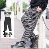 パンツ ボトムス チノパン | SILVER BULLET | 詳細画像1
