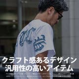 Tシャツ メンズ 半袖 | SILVER BULLET | 詳細画像2 