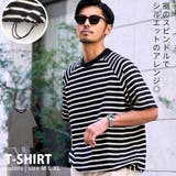 Tシャツ メンズ 半袖 | SILVER BULLET | 詳細画像1 