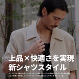 シャツジャケット メンズ おしゃれ | SILVER BULLET | 詳細画像2