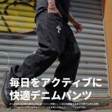 デニムパンツ メンズ ゆったり | SILVER BULLET | 詳細画像2