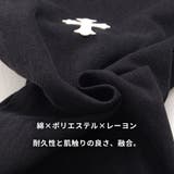 デニムパンツ メンズ ゆったり | SILVER BULLET | 詳細画像3