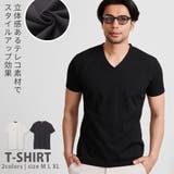 Tシャツ メンズ 半袖 | SILVER BULLET | 詳細画像1 