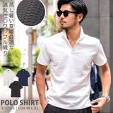 ポロシャツ メンズ 半袖 | SILVER BULLET | 詳細画像1 