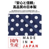7分袖シャツ メンズ 国産 | SILVER BULLET | 詳細画像2