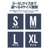 デニムパンツ メンズ ブランド | SILVER BULLET | 詳細画像2