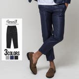 アンクルパンツ バスケット織り CavariA【キャバリア】バスケット織りパンツ | SILVER BULLET | 詳細画像1 