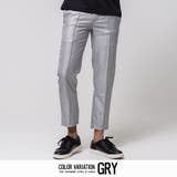 アンクルパンツ バスケット織り CavariA【キャバリア】バスケット織りパンツ | SILVER BULLET | 詳細画像2 