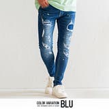 デニムパンツ メンズ ジーンズ | SILVER BULLET | 詳細画像4