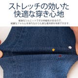 デニムパンツ メンズ ジーンズ | SILVER BULLET | 詳細画像2