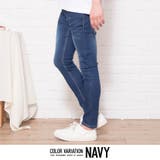 スキニーパンツ メンズ CavariA【キャバリア】スーパーストレッチデニムパン… | SILVER BULLET | 詳細画像16 