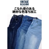 スキニーパンツ メンズ CavariA【キャバリア】スーパーストレッチデニムパン… | SILVER BULLET | 詳細画像4 