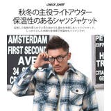 シャツジャケット CPOジャケット メンズ | SILVER BULLET | 詳細画像2 