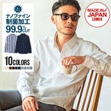 シャツ メンズ 長袖 | SILVER BULLET | 詳細画像1