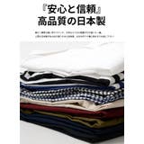 シャツ メンズ 長袖 | SILVER BULLET | 詳細画像4