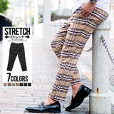 テーパードパンツ メンズ ストレッチ | SILVER BULLET | 詳細画像1