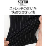 テーパードパンツ メンズ ストレッチ | SILVER BULLET | 詳細画像2