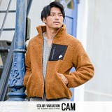 ボア ブルゾン メンズ | SILVER BULLET | 詳細画像9