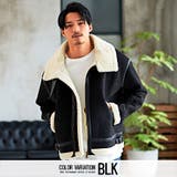 ボア ブルゾン ジャケット | SILVER BULLET | 詳細画像10