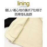 ボア ブルゾン ジャケット | SILVER BULLET | 詳細画像3