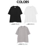 Tシャツ メンズ 半袖 | SILVER BULLET | 詳細画像20 