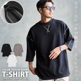 Tシャツ メンズ 半袖 | SILVER BULLET | 詳細画像1 