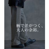 ワイドパンツ メンズ ブランド | SILVER BULLET | 詳細画像2 