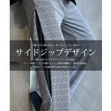 ワイドパンツ メンズ ブランド | SILVER BULLET | 詳細画像3 