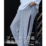 イージーパンツ メンズ 総柄 | SILVER BULLET | 詳細画像3 