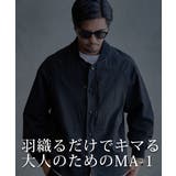 MA 1 メンズ | SILVER BULLET | 詳細画像2 