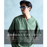 Tシャツ メンズ ブランド | SILVER BULLET | 詳細画像2 