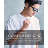 Tシャツ メンズ ブランド | SILVER BULLET | 詳細画像2 