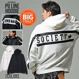 CavariA PUレザーライン入り長袖プルオーバービッグパーカー パーカー | SILVER BULLET | 詳細画像1 