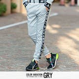 サイドラインパンツ メンズ ジョガーパンツ | SILVER BULLET | 詳細画像7