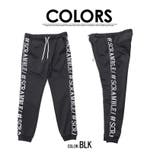 サイドラインパンツ メンズ ジョガーパンツ | SILVER BULLET | 詳細画像19