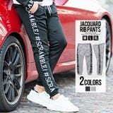 サイドラインパンツ メンズ ジョガーパンツ | SILVER BULLET | 詳細画像1