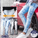 デニムパンツ メンズ ジーンズ | SILVER BULLET | 詳細画像1