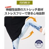 デニムパンツ メンズ ジーンズ | SILVER BULLET | 詳細画像2