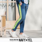 CavariA ジャガードロゴテープ貼付けカットデニムパンツ スウェットパンツ | SILVER BULLET | 詳細画像5