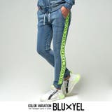 CavariA ジャガードロゴテープ貼付けカットデニムパンツ スウェットパンツ | SILVER BULLET | 詳細画像9