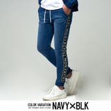 CavariA ジャガードロゴテープ貼付けカットデニムパンツ スウェットパンツ | SILVER BULLET | 詳細画像11