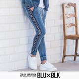 CavariA ジャガードロゴテープ貼付けカットデニムパンツ スウェットパンツ | SILVER BULLET | 詳細画像13